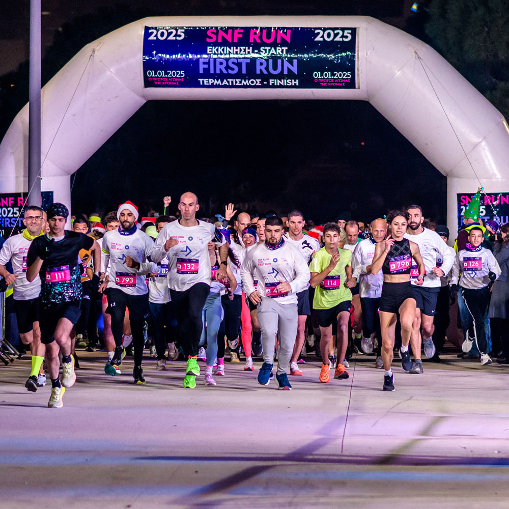 SNF RUN ΙΔΡΥΜΑ ΣΤΑΥΡΟΣ ΝΙΑΡΧΟΣ