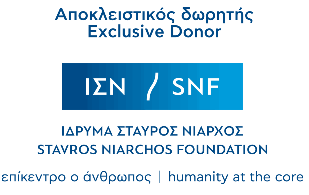 Ίδρυμα Στάυρος Νιάρχος