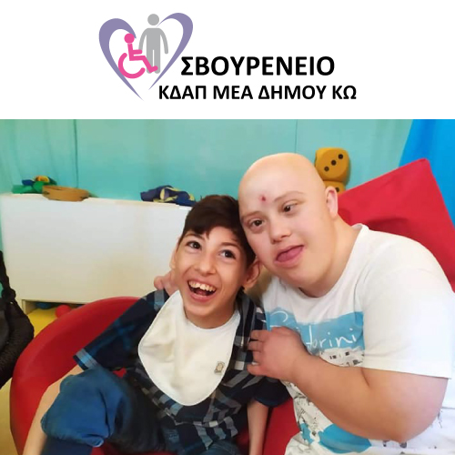 SNF FIRST RUN 2023 ΣΒΟΥΡΕΝΕΙΟ