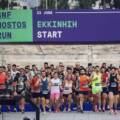 Αγωνιστικός Ρυθμός: Όταν η Ένταση είναι Σημαντικότερη του Ρυθμού