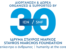 30 Χρόνια Ίδρυμα Σταύρος Νιάρχος